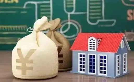 长治电力封存的公积金怎么取（电力系统公积金提取）